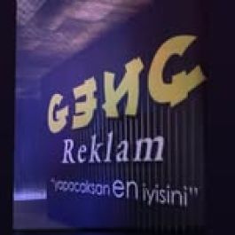 Genç Reklam